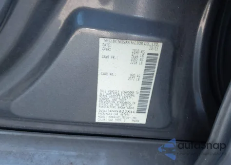 2015 Nissan Altima 2.5 S из США, поврежденный, VIN 1N4AL3AP4FN922846